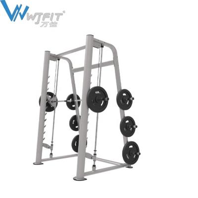 China Best Selling Fitness Equipment Smith Machine Commercial Multi Functional Smith Machine Commercial Use Gym for sale