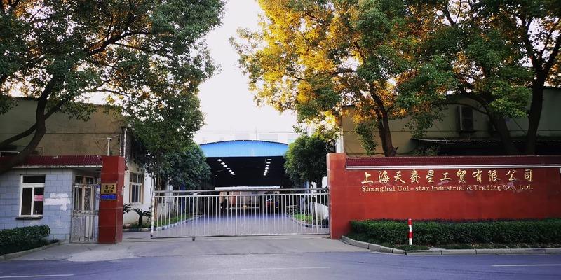 Verified China supplier - SHANGHAI UNI-STAR TOOLS COMPANY