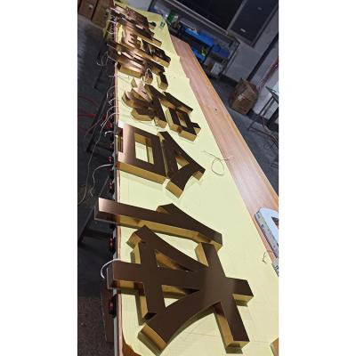 China high quality backlit 3d stores led illuminated sign letter word stainless steel letters for reception for sale