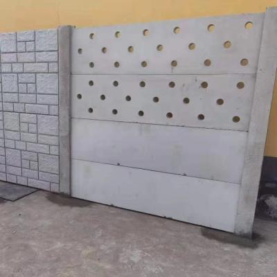 China Modern Cement Wall Casting Plastic Mold For Concrete Fence for sale