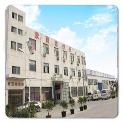 Verified China supplier - Changshu Oxiyi Textile Co., Ltd.