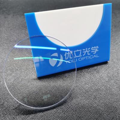 China 1.49 CR39 Prescription Single Vision Optical Lens Anti-Reflective Myopia Lentes Opticos en venta