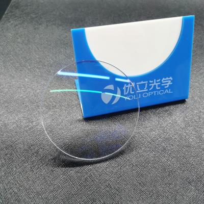 China 1.56 Middle Index Finished Single Vision Optical Lens 1.56 Middle Index Finished Single Vision Lenses en venta