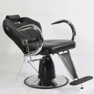 China Hair Salon Styling Hydraulic Reclin Barber Chair Women's Beauty Salon Barber Chair for sale