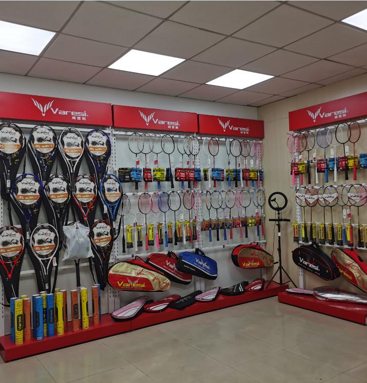 Verified China supplier - Guangzhou Weires Sports Goods Co., Ltd.