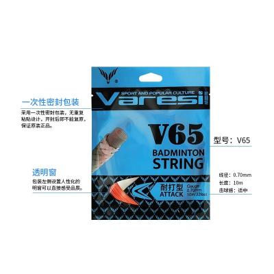 China Varesi Durable Badminton String V-65 for sale