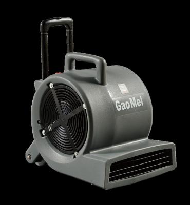 China Hotels Three Speed ​​Carpet Dryer B3 Blower Fan for sale