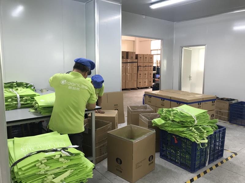 Fornecedor verificado da China - XIAMEN GREENLIKE BAG CO.,LTD