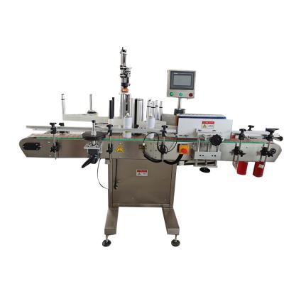 China Round Bottle Filling Bottle Round Automatic Bottle Label Labeling Printing Machine for sale