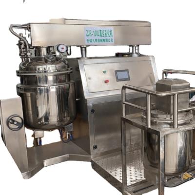 China Liquid With Suspended Solids Vacuum Emulsifying Machine Raw Material Homogenizing Chemical Mixing Equipment for sale