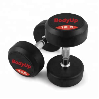 China Cross Fit Weightlifting Amazon Hot Sales Exercising High Quality Fitness Round Fixed Solid Rubber Dumbbells for sale