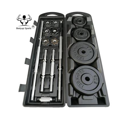 China Universal 50KG Black Painting Barbell Dumbbell Set With Case for sale