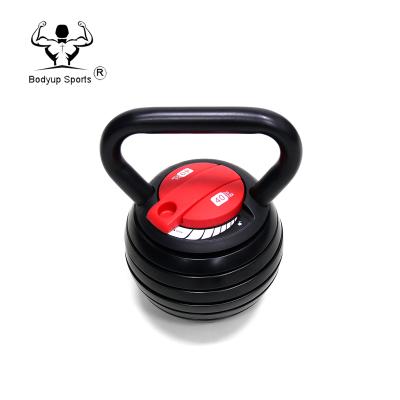 China Quickly and Easily Adjust Weight 18kg/40lb Adjustable Kettlebell Flat Low Kettle Bell for Weight Lifting, Bodybuilding, Portable Weight Handle Exercise for sale