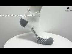 Custom Quick Dry Sporty Compression Running Socks 