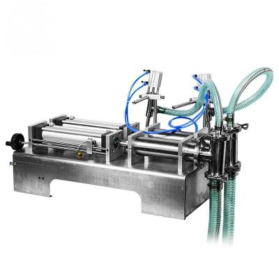 China XRY-1000Y Food Model Semi-Automatic Liquid Filling Machine With Double Nozzles For Traditional Chinese Medicine for sale