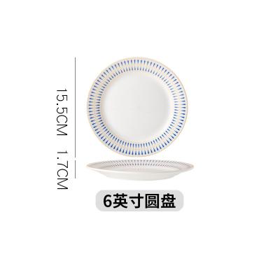 China China made viable top quality special hot sale ceramic dish dinnerware part ceramic plate for sale