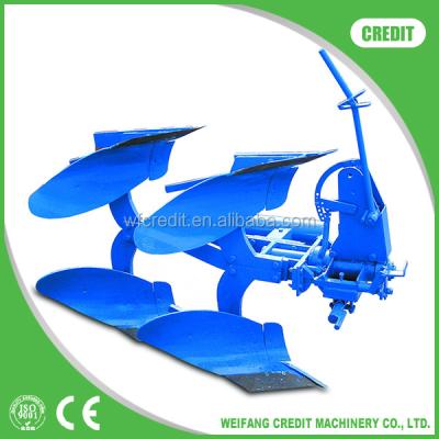 China HIGH QUALITY AND BEST SELLING REVERSIBLE PLOW PLOW for sale