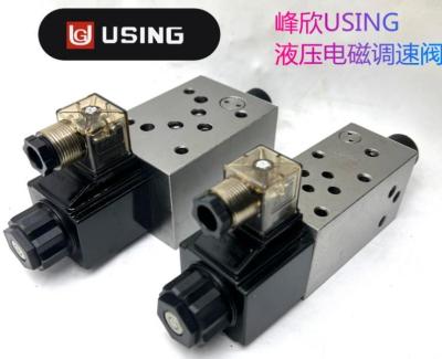 China USAGE of Flow Control Valves HV-03QT HV-03 Hydraulic Flow Control Valves for sale