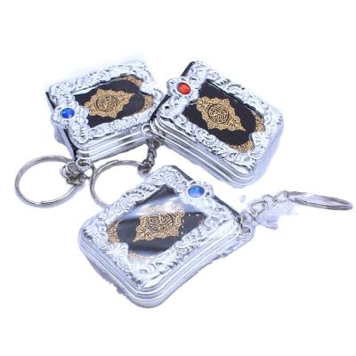 China Islam Quran Quran Language Arabic Mini Box Key Chain Pendant Real ALLAH Religious Muslim Muslim Paper Key Chain for sale