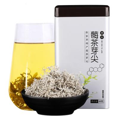 China Loose Tea Vine Tea Toostennake Grape Leaves Flavored Tea Young Leaves for sale