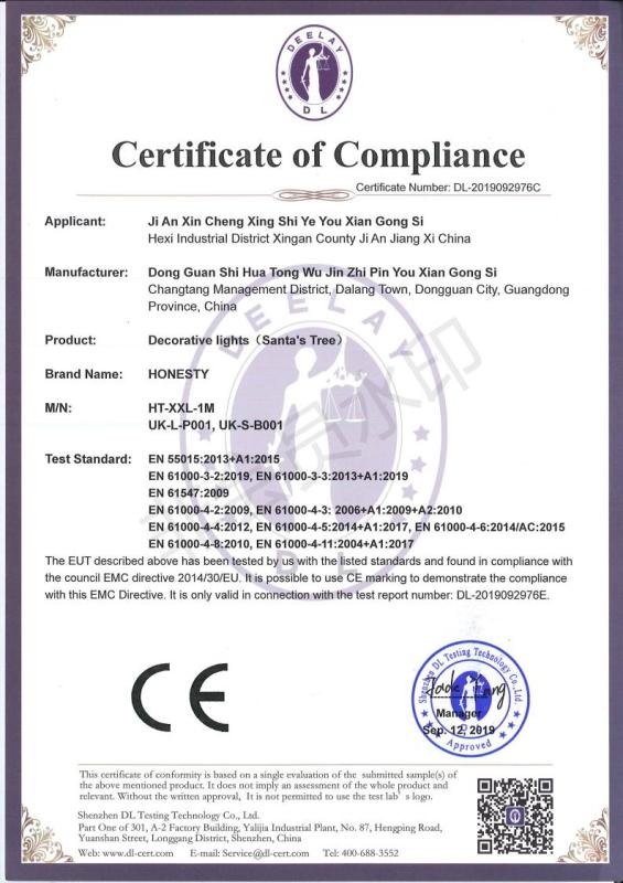 CE - Dongguan Huatong Hardware Products Co., Ltd.