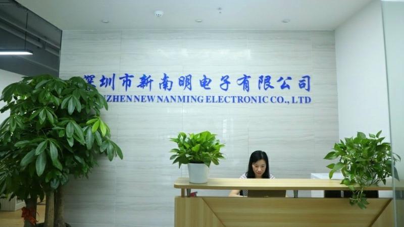 Verified China supplier - Shenzhen Xinnanming Electronic Co., Ltd.