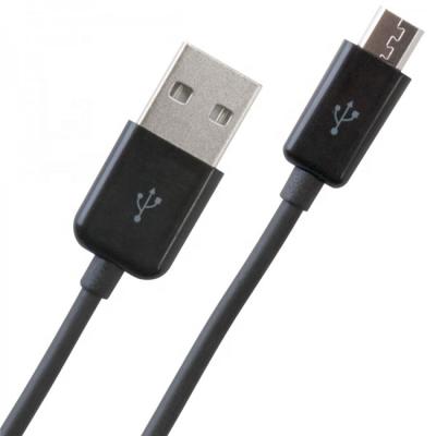 China Hot Selling MP3/MP4 Player 4 Wire Tinned Copper USB Fast Charging Micro Data Cable For Mobile Phone for sale