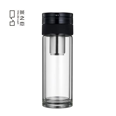 China Wholesale Custom Sustainable Business Double Wall Heat Insulation Clear Glass Water Tea Infuser Bottle With Filter for sale