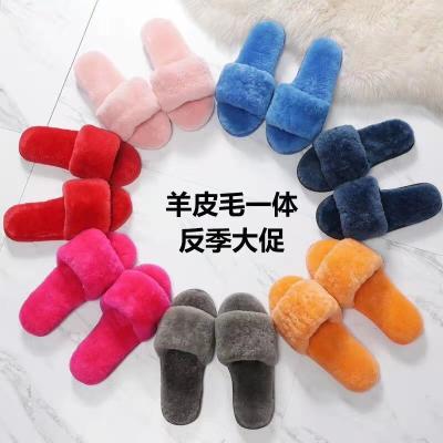 China CUSHIONING fur bed slippers leather women's slippers wholesale women's slippers for sale