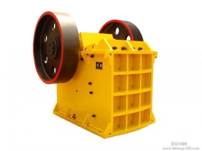 China High capacity low price PE series jaw stone crusher for sale