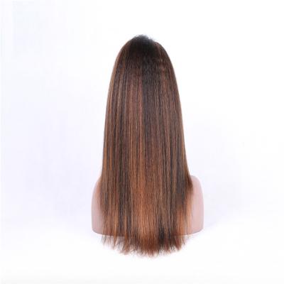 China High Quality Silky Straight Human Hair Wigs High Quality Yaki U Part Brazilian Virgin Upart Wig With Baby Hair For You for sale