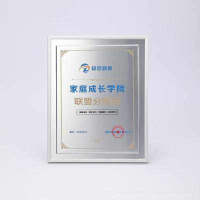 China Marriage favors & Bridal Party Gifts Best Quality Handwork Die Cut Aluminum Alloy Award Plaque For Desktop Decoration for sale