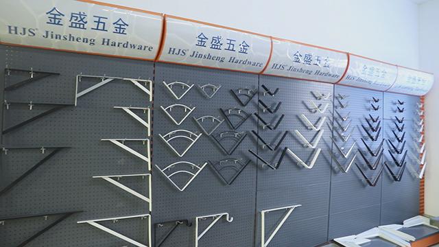 Verified China supplier - Haining Hejishun Hardware Co., Ltd.