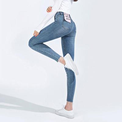 China Breathable Women's Skinny Pants Slims Womens Waist Jeans Legs Stretch Tops Basic Casual Womens Pants for sale