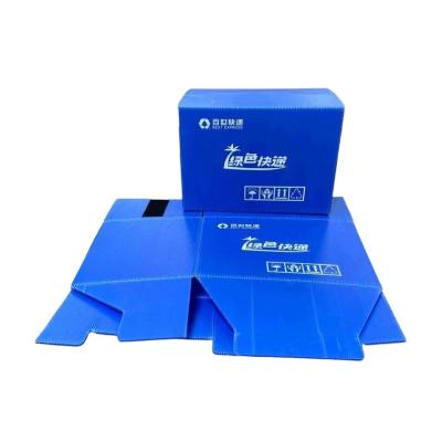 China Recycled Materials Hollow Out Plastic Folding Board Storage PP Corrugated Mobile Boxes PP Corrugated Plastic Folder Containers for sale