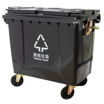 China 660L Wheelie Bin Wheelie Bin Street School Park Sustainable Plastic Community Recycle Waste Container Outdoor Waste Bin for sale