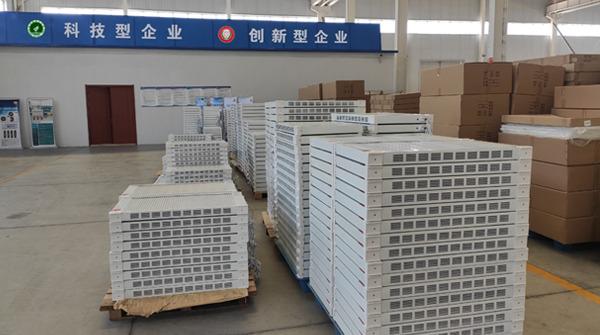 Verified China supplier - Shandong Jinpin Intelligent Technology Co., Ltd.