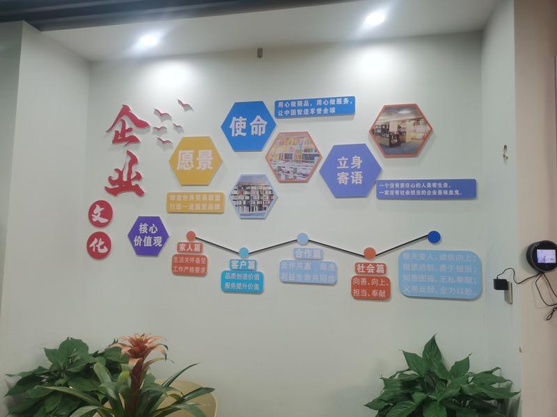 Verified China supplier - Zhejiang Tmiracle Intl Trade Co., Ltd.