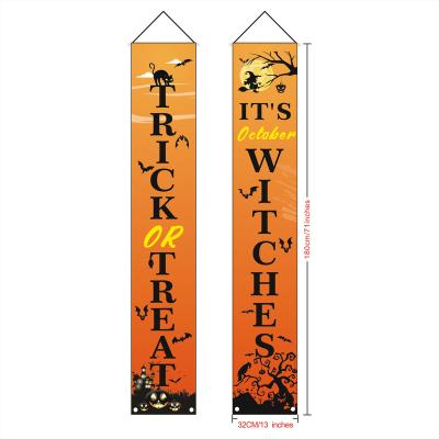 China Single Couplet Curtain Halloween Decoration Outdoor Hanging Flag Pull Flag for sale