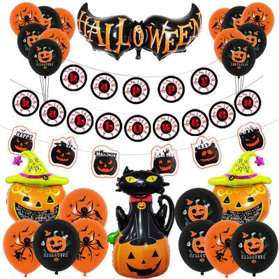 China Simple New Halloween Balloon Halloween Balloon Pumpkin Bat Spider Aluminum Balloon Set Party Decoration for sale