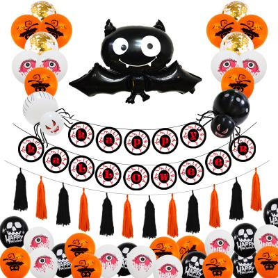 China Single Halloween Balloons Sets Celebration Party Supplies Decorative Bat Balloons Spiral Charm Halloween Balloons for sale