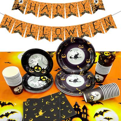 China Simple Hot Sale Halloween Themed Party Decorations Cutlery Witch Pumpkin Pattern Disposable Paper Plate Set for sale