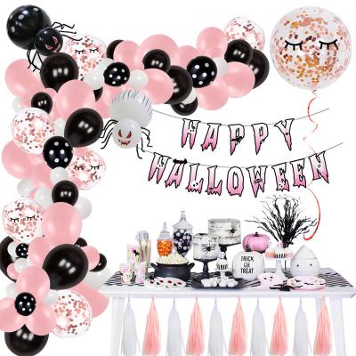 China Wholesale Simple Theme Pink Spider Balloon Party Decoration Halloween Latex Balloon Aluminum Set for sale