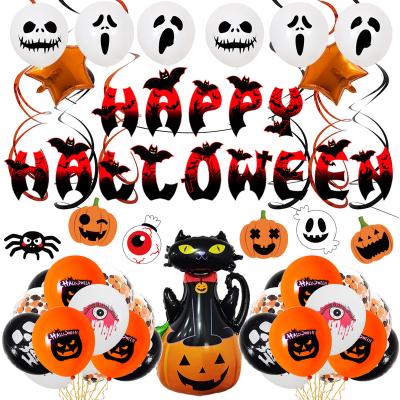 China Simple Set of Halloween Theme Party Balloon Pumpkin Emoticon Latex Balloon Halloween Bat Pull Flag Letter Balloon for sale