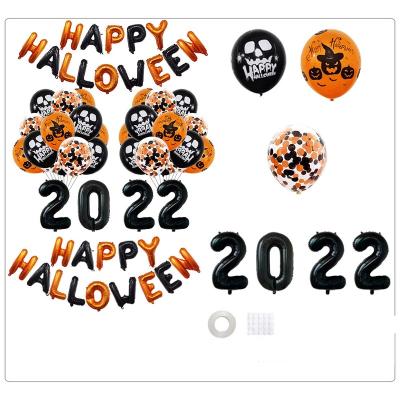 China Halloween Balloon Decoration Ghost Skull Pumpkin Bat Single Aluminum Foil Balloon Set for sale