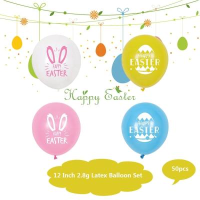 China 50pcs 12 inch Simple Easter Bunny Rabbit Egg Easter Party Latex Printed Balloons Happy Easter Home Decorations for sale