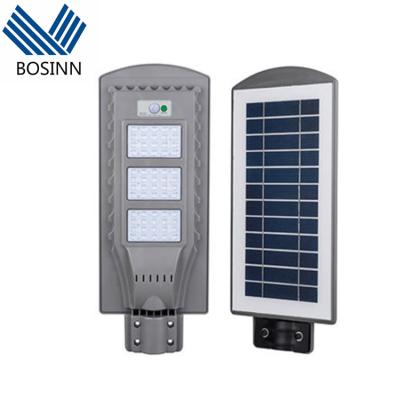 China ROAD solar street light 60W IP65 waterproof with radar detector remote road light village street light for sale