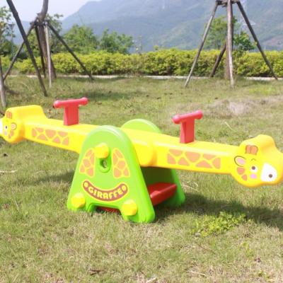 China Hot Selling Small Playground Popular Plastic Kids Seesaw Plastic Seesaw For Children for sale