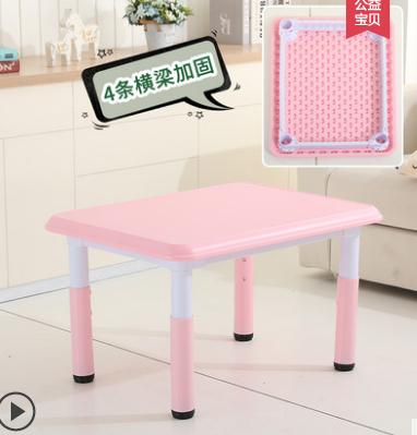 China Factory Supply Contemporary Kids Furniture Building Table Small Girl Study Table Kids Study Table Chair Set For Kindergarten for sale