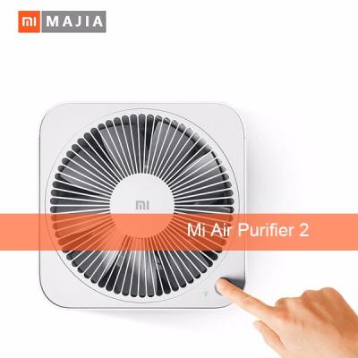 China Xiaomi Air Purifier 2 Generation Home Air Purifier High Quality Clean Air And Change Air 200 for sale